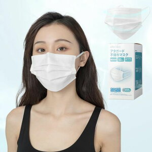 }XNĝMASKsDz}XN₷}XNv[c}XNɂȂȂʋC3wjpzCg50