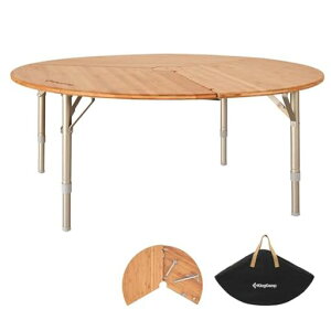 KingCampAEghAe[u|[ege[uۃe[u\3ܒ|Lv܂肽݃[e[uRpNg[ܕt95cm4~6lpAEghAe[uω׏d30kgLc