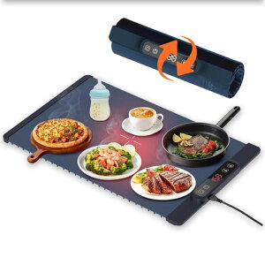 保温プレートシリコン折りたたみフードウォーマーホットプレート食品保温プレート電気保温トレイ料理保温シート保温器折り畳み温める収納便利5段階温度調節タイマー設定お手入れも…