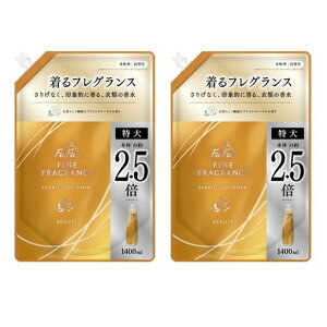 y܂Ƃߔzt@[t@t@CtOX_܃{[e1400mleʋlփvCt[̍x2