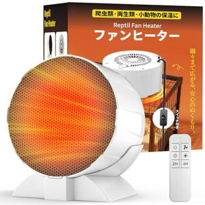 y2025Voz঒ރq[^[g3Kix঒ޒg[঒ރplq[^[ψɉ܂^C}[@\^yʃP[Wt@ߔMیybgq[^[/঒/ɍœKc