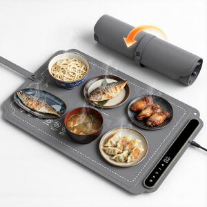 MoKo保温プレートフードウォーマーやけど防止デザインチャイルドロック付き7段階温度調節タイマー設定食品保温プレートシリコン製巻き収納可能コンパクト|お手入れ簡単卓上保温プレー…