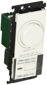 パナソニック(Panasonic) コスモシリーズワイド21 LED 埋込調光スイッチC ほたるスイッチC 適合LED専用1.6A ロータリー式 下限照度設定機能付 ホワイト WTC57521W