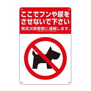 A֎~ŃtAȂŉBchA~ŔBԂ炳钍ӈSW4oh~ߎtȒP