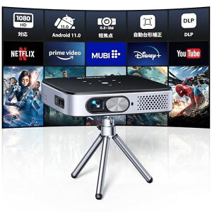 yANDROID TV11.0&iDLPzWIMIUS Q3vWFN^[^yV䓊e/`␳/Zœ_/É/hozOp/ƒp/5GWIFI/BLUETOOTH5.3/HIFIXs[J[ MINIoCvWFN^[