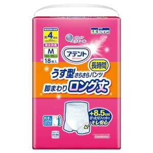 Aeg^炳璷ԃpcr܂胍OjpM18