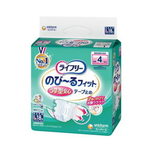 Ct[e[v~߂ނ̂~tBbg^Sye[v~LTCY184zyQĉ߂Ƃz