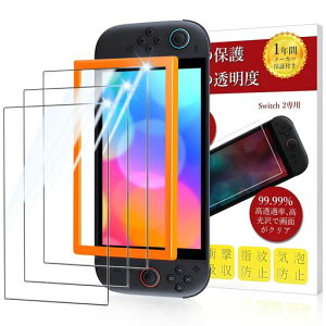 Amzhfeng�Ή�Switch2�ی�t�B�����y��p�K�C�h�g�t���zSwitch2�p�K���X�t�B���������ߗ����������w��h�~�v���Y�}�R�[�e�B���O��ʃN���A���ኴ�����K���X���d�x9H�L�Y�h�~���Ɏq�K���X�̗p�c