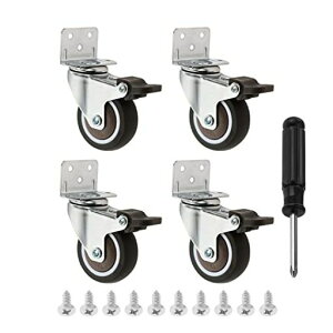 Yetaha �L���X�^�[ 2�C���` L�^�v���[�g ���v�ω׏d108kg 360�x��] �É� �Ƌ�����p �h���C�o�[ �˂��t�� 4�g (�X�g�b�p�[�L��x4)