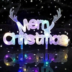 LanitoP[Lgbp[NX}XP[LLEDMerryChristmas3_[hP[L}킢P[LfR[VNX}Xp[eB[[NX}Xv[gNX}Xc