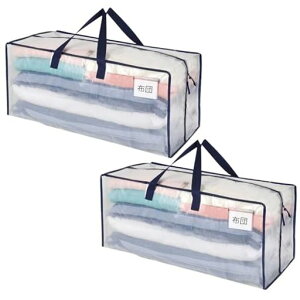 VENOzc[܃bN^wzp_{[̑88Leʕzcܑϋvϐ܂肽݈ߑP[X[P[XzobOzc[ߗގ[[Lvs(2Zc