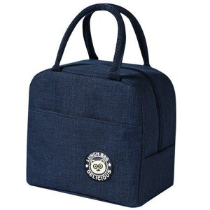 `obOۗۉٓ܂eʕٓobO`obNh`g[g񂰖nٓobOqjp@\ʋΒʊw[֗23*13*19cm(lCr[u[)