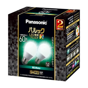 �p�i�\�j�b�N �p���b�N LED�d�� �������a26mm �v���~�AX �d��60�`���� �����F����(7.3W) ��ʓd�� ��ԑS�̂��Ƃ炷�^�C�v (�S�����^�C�v) 2���� �����Ή� LDA7NDGSZ62TAN