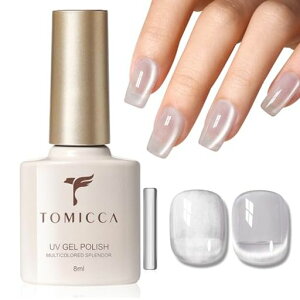TOMICCAマグネットネイル微粒子カラーマグネットジェル8ml磁石付きジェルネイルマグネットキャットアイジェル超繊細鏡面マグネットジェルUV/LED対応初心者やネイリストに