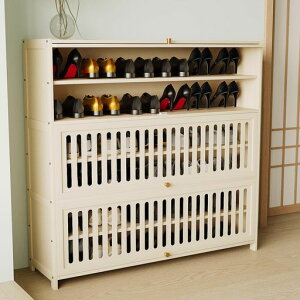 YASICAシューズラック下駄箱竹製110x32x106cm靴棚シューズボックス靴箱スリム防塵扉付き7段式靴収納キャビネット玄関収納靴入れ通気性省スペース大容量多機能おしゃれ収納便利取り出しや…