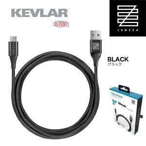 LENZZA USB-C & USB-A P[u (2m) Type-C ϋv bV Galaxy Xperia AQUOS iPad Pro MacBook switch IQOS Android eΉ 2.4A | [dP[u AhCh [dR[h USB ^Cvc [d }[d [d ^C