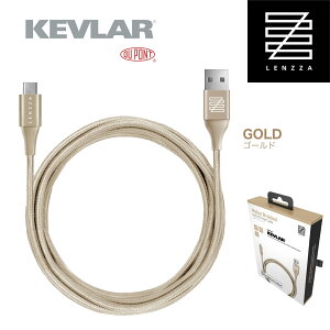 LENZZA USB-C & USB-A P[u (2m) Type-C ϋv bV Galaxy Xperia AQUOS iPad Pro MacBook switch IQOS Android eΉ 2.4A | [dP[u AhCh [dR[h USB ^Cvc [d }[d [d ^C