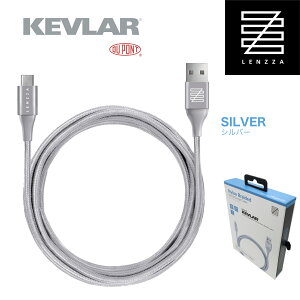 LENZZA USB-C & USB-A P[u (2m) Type-C ϋv bV Galaxy Xperia AQUOS iPad Pro MacBook switch IQOS Android eΉ 2.4A | [dP[u AhCh [dR[h USB ^Cvc [d }[d [d ^C