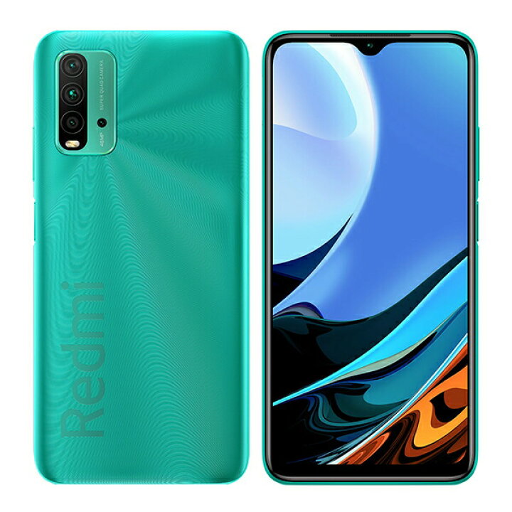 楽天市場】Xiaomi シャオミ SIMフリー Redmi 9T オーシャングリーン 