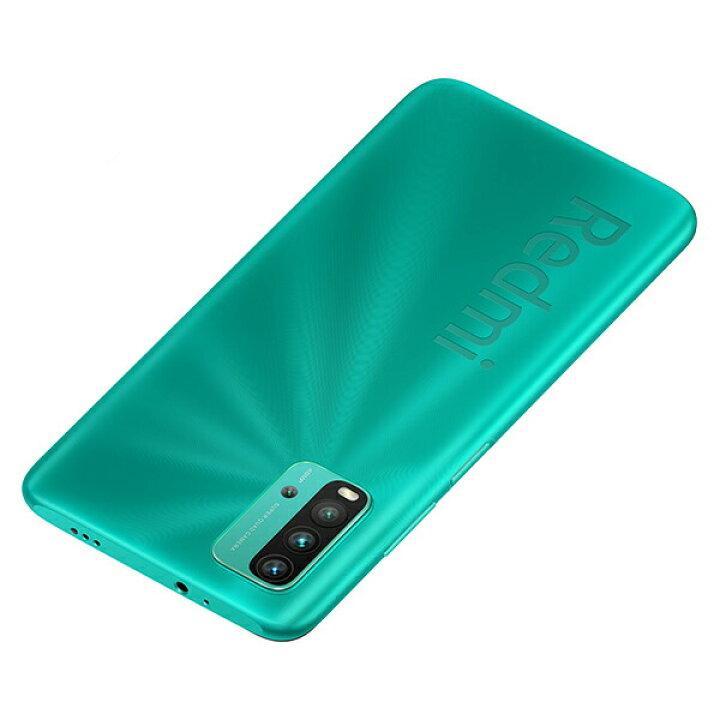楽天市場】Xiaomi シャオミ SIMフリー Redmi 9T オーシャングリーン 