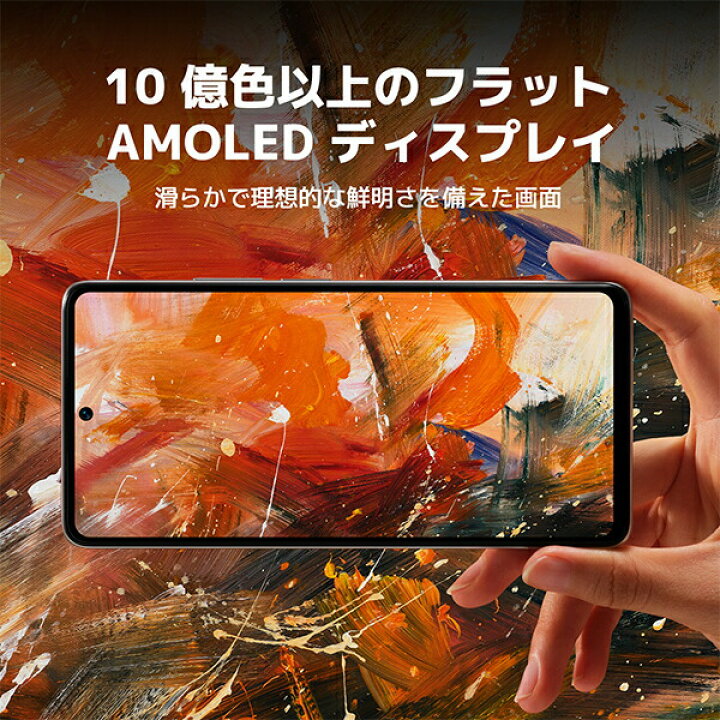 楽天市場】Xiaomi 11T Pro 5G 256GB メテオライトグレー Meteorite 