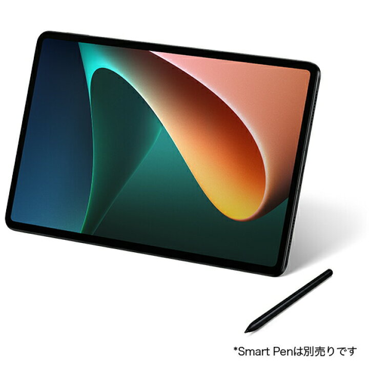 楽天市場】Xiaomi Pad 5 256GB コズミックグレー シャオミ パッド5  