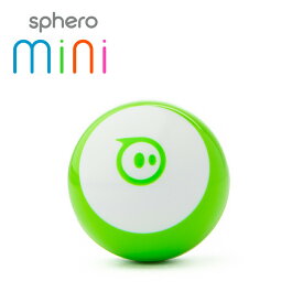 Sphero Mini - Green スフィロ プログラミング プログラミング教育 ロボット STEM アプリで操作 楽しく学べる