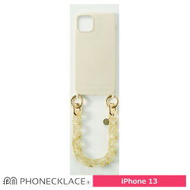 スマホケース 携帯ケース iphone13 ケース PHONECKLACE フォンネックレス アイボリー シリコン ハンドチェーンストラップ付 アイフォン アイホン 携帯カバー おしゃれ 可愛い かわいい