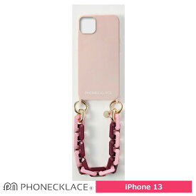 スマホケース 携帯ケース iphone13 ケース PHONECKLACE フォンネックレス ピンク シリコン ハンドチェーンストラップ付 アイフォン アイホン 携帯カバー おしゃれ 可愛い かわいい