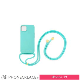スマホケース 携帯ケース iphone13 ケース PHONECKLACE フォンネックレス ミント シリコン ロープネックストラップ付 アイフォン アイホン 携帯カバー おしゃれ 可愛い かわいい