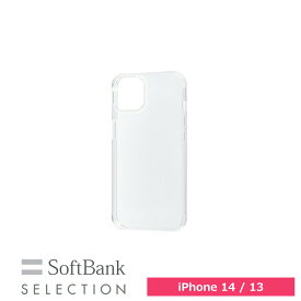 スマホケース 携帯ケース iphone14/13 ケース SoftBank SELECTION ソフトバンクセレクション クリア TPU 抗菌 アイフォン アイホン 携帯カバー おしゃれ 可愛い かわいい