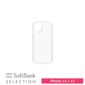 スマホケース 携帯ケース iphone14/13 ケース SoftBank SELECTION ソフトバンクセレクション クリア 複合素材 抗菌 アイフォン アイホン 携帯カバー おしゃれ 可愛い かわいい