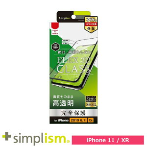 X}ztB tB iphone11/XR gjeB Simplism iPhone 11/XR t[KX ubN X}z tB gуtB