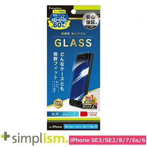 X}ztB tB iphoneSE3/SE2/8/7/6s/6 gjeB Simplism iPhone SE(3/2)/8/7/6s/6 60%BLጸ ʕی십KX  X}z tB gуtB