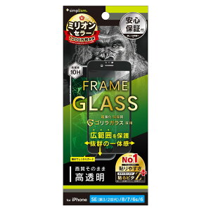 X}ztB tB iphoneSE3/SE2/8/7/6s/6 gjeB Simplism iPhone SE(3/2)/8/7/6s/6SKXt[KXubN X}z tB gуtB