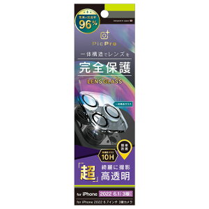 X}ztB tB iphone14Pro gjeB Simplism iPhone 14 Pro [PicPro] X[p[NA YیKX  X}z tB gуtB