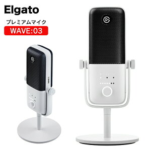 Elgato Gaming Elgato WAVE:03 v~A}CN i{pbP[Wj White Edition 10MAB9911-JP zCg  GKg RZA ^ USB }CN CuzM zM@  Be Q[ PC Ӌ@