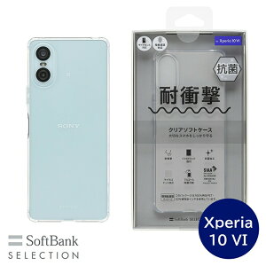 SoftBank SELECTION ϏՌ R NA\tgP[X for Xperia 10 VI SB-A074-SCAS/CL