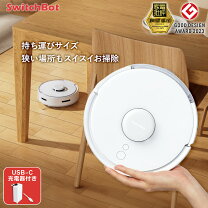 楽天市場】SwitchBot K10+の通販