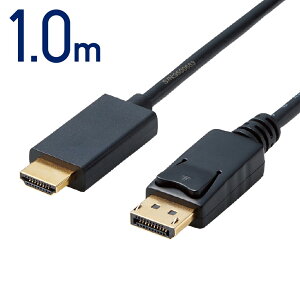 GR ELECOM ϊP[u/DisplayPort-HDMI/1.0m/ubN CAC-DPHDMI10BK