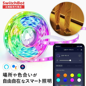 y[J[1Nۏ؂zSwitchBot XCb`{bg e[vCg yK㗝Xz W1701102 LED e[vCg tJ^ & \ Google Home Siri IFTTTΉ SwitchBotV[YAg