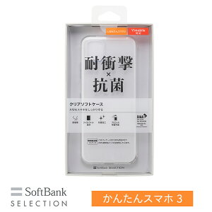 SoftBank SELECTION ϏՌ R NA\tgP[X for 񂽂X}z3 SB-A051-SCASCL