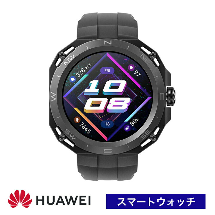 楽天市場】スマートウォッチ HUAWEI WATCH GT Cyber ミッドナイト 