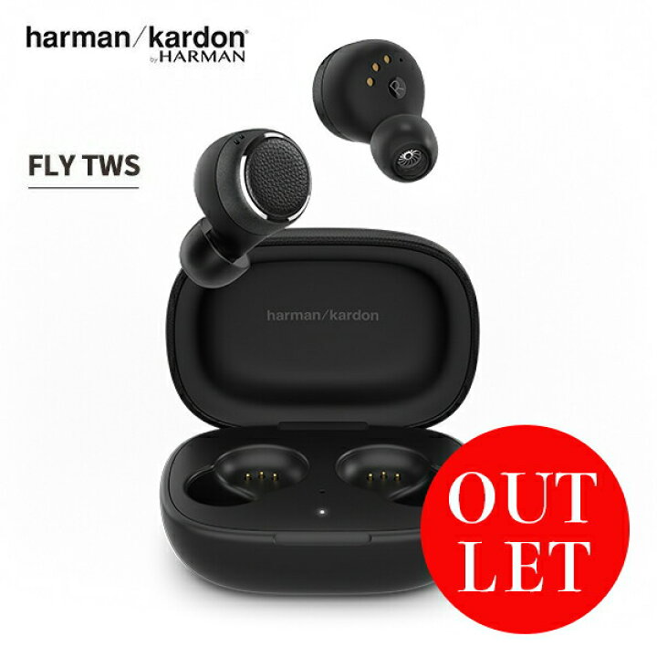 楽天市場】【アウトレット品】Harman Kardon FLY TWS 完全ワイヤレス 