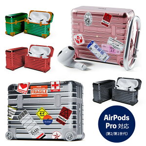 miak i~AbNjL[P[X for AirPods Pro (2/1jX[cP[XfUC