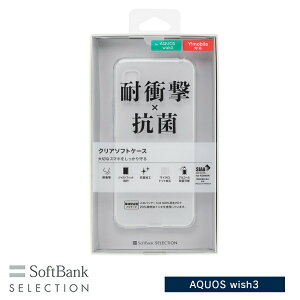 SoftBank SELECTION ϏՌ R NA\tgP[X for AQUOS wish3 RۉH SB-A056-SCAS/CL
