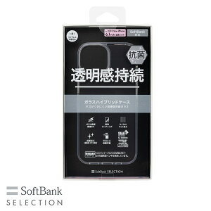 SoftBank SELECTION R KXnCubhP[X for iPhone 15 SB-I014-HYGA/CL