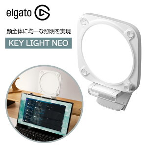 yVzyK㗝Xz Elgato GKg KEY LIGHT NEO l L[CglI WindowsΉ MacΉ Fx PCpCg Q[  Ɩ 10LAJ9901 zoom EFuc LEDƖ Cg Be 搻 R