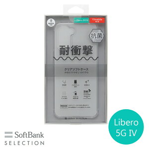 SoftBank SELECTION ϏՌ R NA\tgP[X for Libero 5G IV