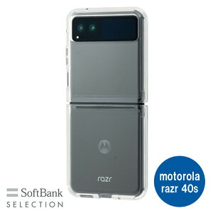 SoftBank SELECTION ϏՌ R nCubhP[X for motorola razr 40s wFؑΉ SB-A064-HYAS